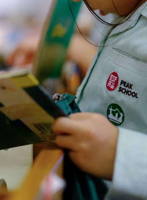 peakschool_4649