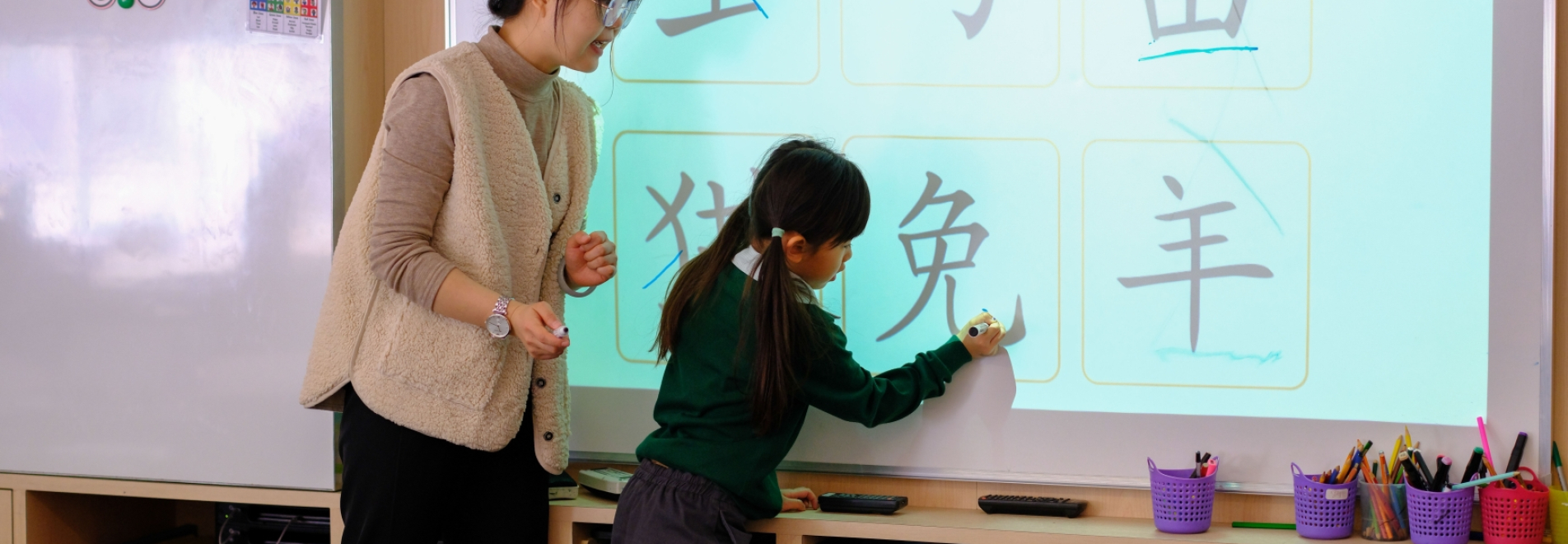 peakschool_4352